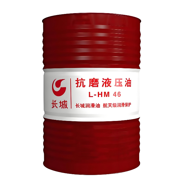 东兰长城抗磨液压油