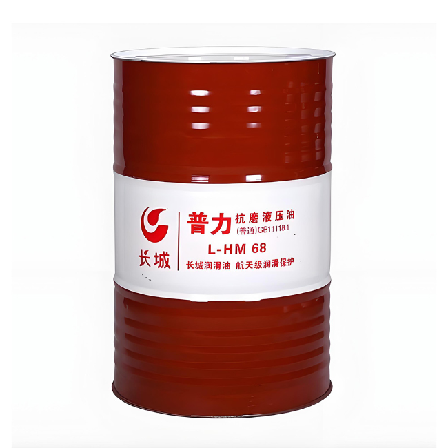 东兰长城普力抗磨液压油