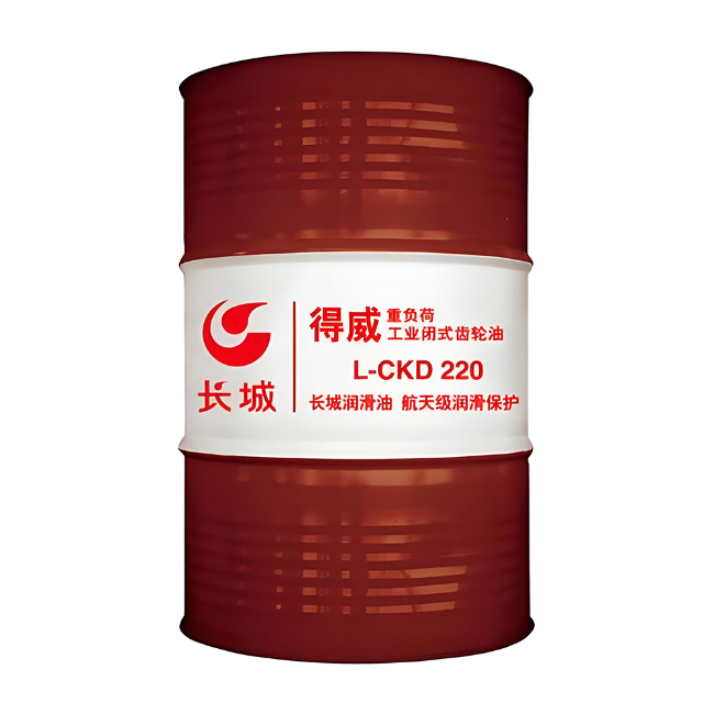 东兰长城得威工业闭式齿轮油CKD